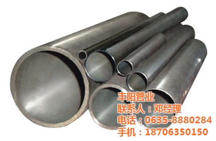 松原光亮无缝管与冷拔光亮无缝管 丰阳管业的卓越产品展示