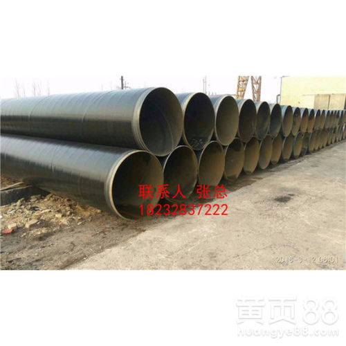 四川消防涂塑钢管生产厂家工程解析