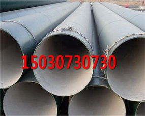 呼和浩特煤化工用排水涂塑钢管与桥式滤水管的应用